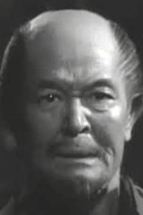 picture of actor Kensaku Haruji