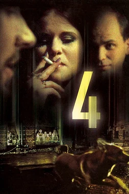 poster of movie 4