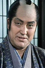 picture of actor Ryutaro Gomi