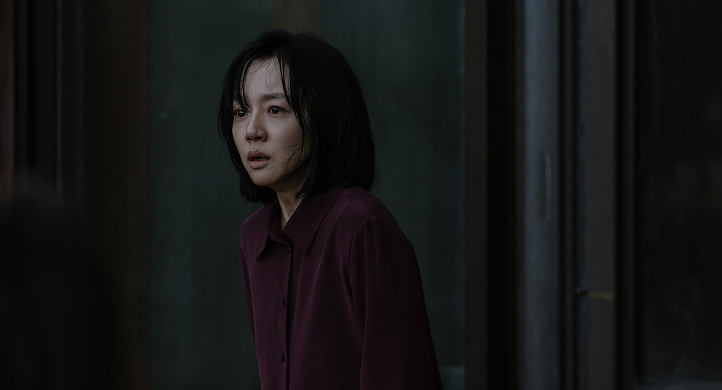 Su-jeong Lim en The Second Child