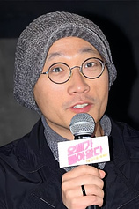 photo of person No Zin-soo