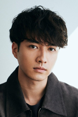 Foto de Shodai Fukuyama