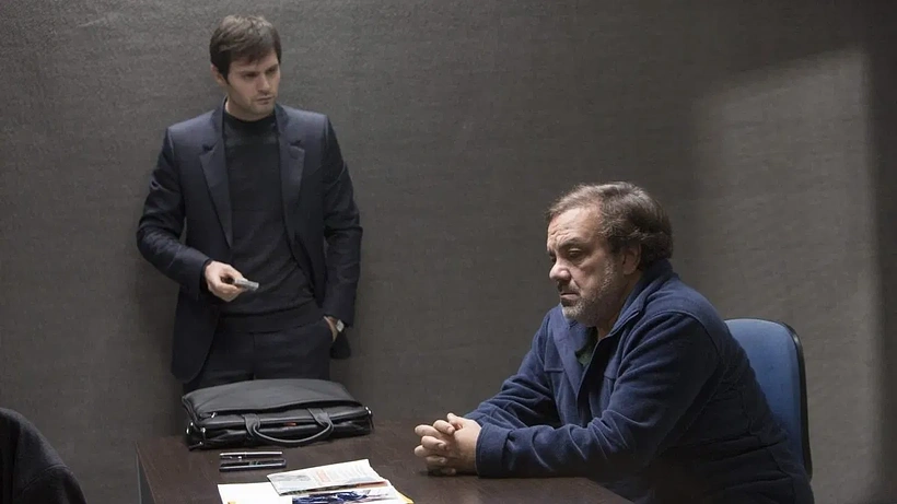 Imagen de Muerte en el Alma