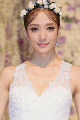 picture of actor Grace Wong