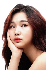picture of actor Sae Bom