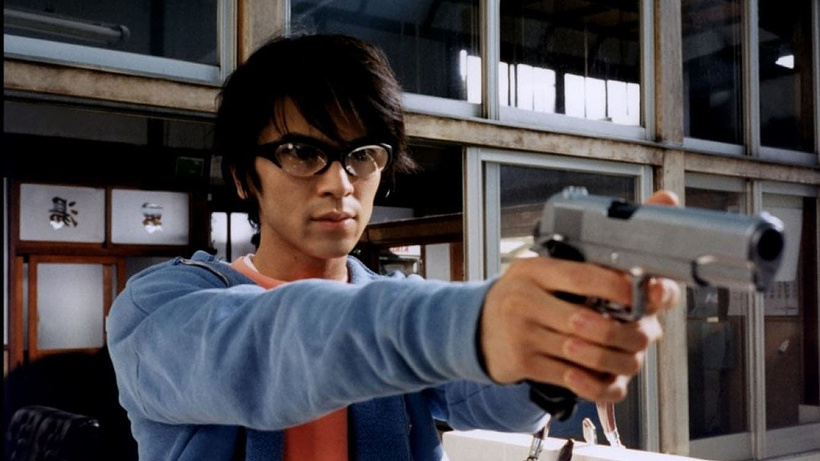 Imagen de Tokyo Eyes