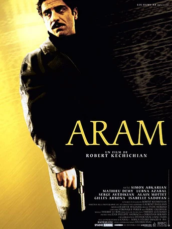 Poster de Aram
