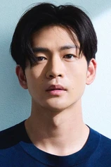 Foto de Kouhei Matsushita