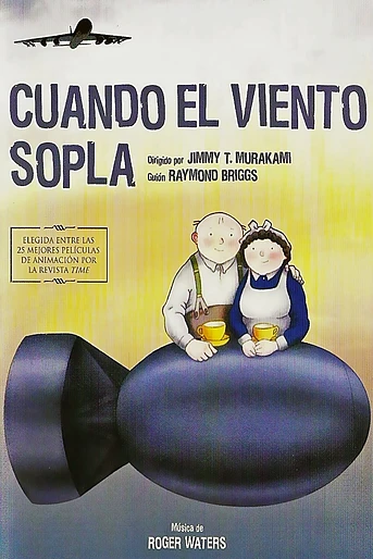 Poster de Cuando el viento sopla