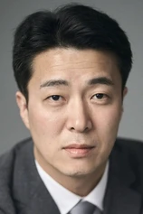 Foto de Kang Myung-soo