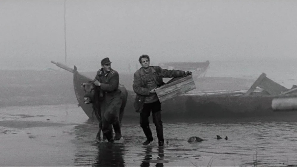 Imagen de feelings-1968