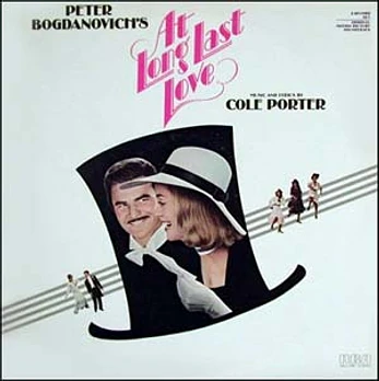 Carátula de la banda de sonido de Por Fin, El Gran Amor