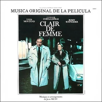 Carátula de la banda de sonido de Una Mujer Singular