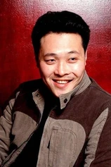 Foto de Song Yo-sep