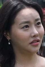 Foto de Joo Ah