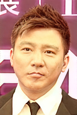 photo of person Wing-Kin Lau