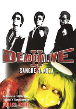 poster of movie Dead or Alive 2: Birds