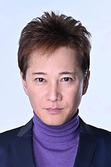 picture of actor Masahiro Nakai