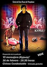 poster of movie El Mensajero (1986)