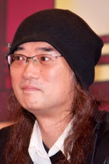Foto de Yutaka Izubuchi