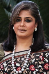 Foto de Amita Nangia