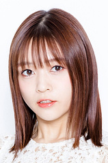 picture of actor Yuuki Wakai