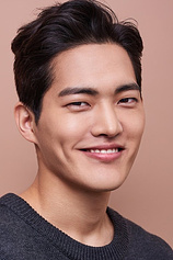 picture of actor Kim Gun-woo