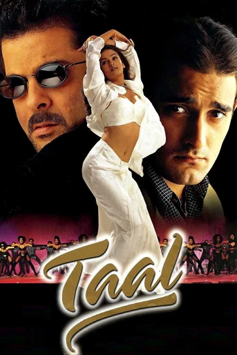 Poster de Taal
