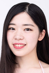 Foto de Reika Matsubara