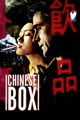 poster of movie La Caja China