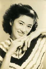 photo of person Yôko Sugi