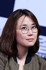 Foto de Roh Deok
