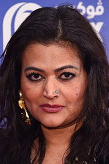 picture of actor Bakhtawar Mazhar