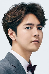 picture of actor Ryôta Katayose