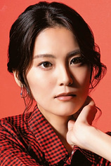 picture of actor Hisako Kanemoto