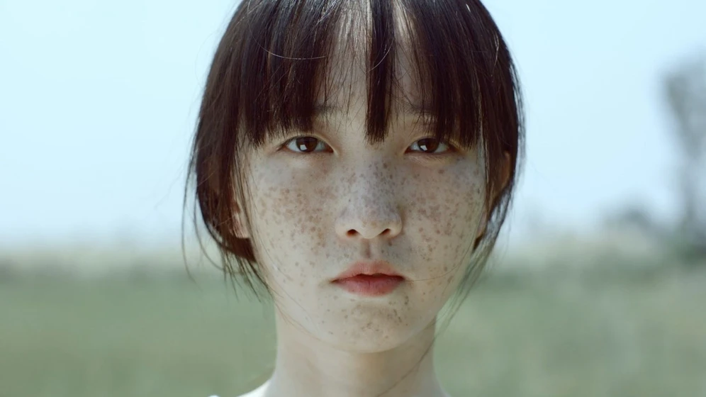Imagen de contact-lens