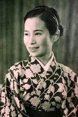 Foto de Yoshie Minami