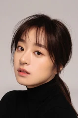 photo of person Hsu Li-Ting