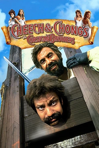 Poster de El destete de los hermanos Corsos