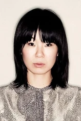 Foto de Toko Yasuda