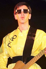 picture of actor Bob Casale