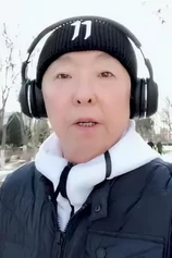 Foto de Yaohan Zhang