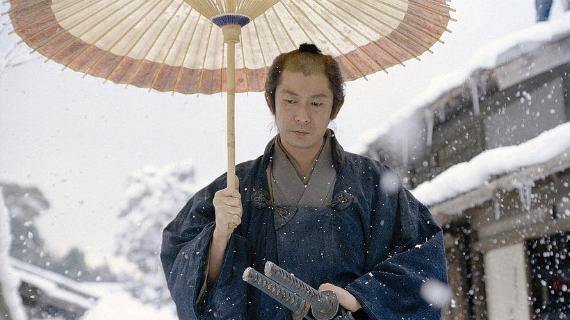 Imagen de The Hidden Blade (La Espada Oculta)