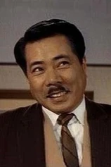 Foto de Yoshifumi Tajima