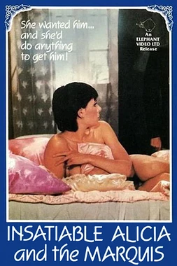 El Marqués, La Menor y El Travesti