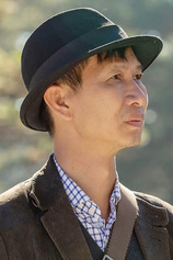 Foto de Nguyễn Phan Quang Bình