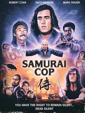 Poster de Samurai Cop