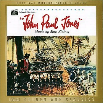 Carátula de la banda de sonido de El Capitán Jones