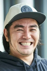 Foto de Katsuro Hidaka