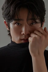 Foto de Eui-soo Jang